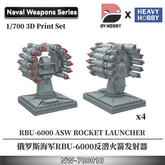 1/700 Russian Navy RBU-6000 Asw Rocket Launcher (#HEA-NW-700010) - BNA ...