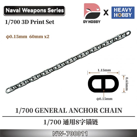 1/700 1/700 General Anchor Chain
