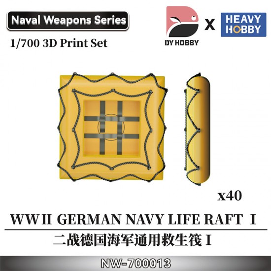 1/700 WWII German Navy Life Raft I