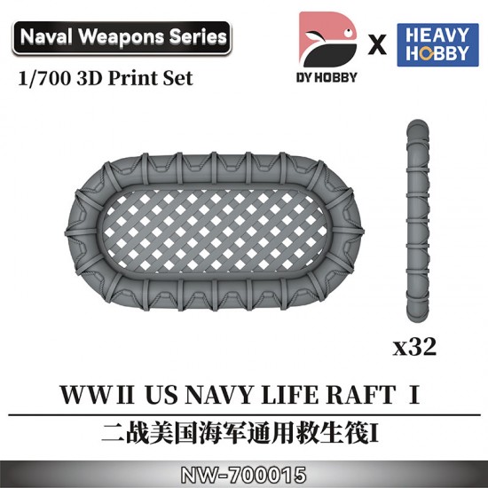 1/700 WWII US Navy Life Raft I