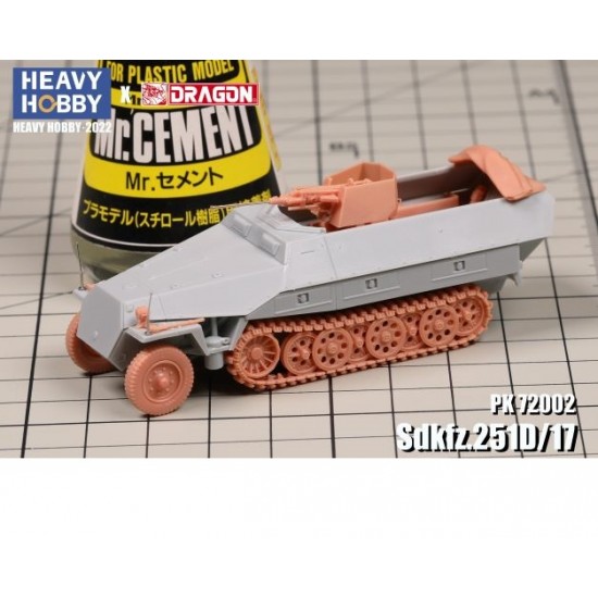 1/72 WWII German Sdkfz.251/17 Ausf.D