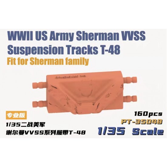 1/35 WWII US Army Sherman VVSS Suspension Tracks T-48