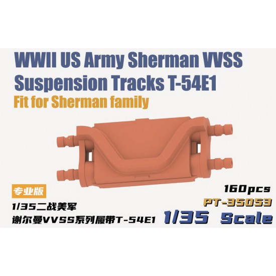 1/35 WWII US Army Sherman VVSS Suspension Tracks T-54E1
