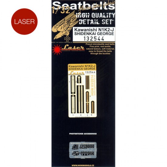 1/32 N1K2-J Shiden Kai "GEORGE" Harness/Seatbelts (Laser Cut)