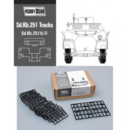 1/35 SdKfz 251 Tracks for Tamiya/AFV Club/Dragon kits