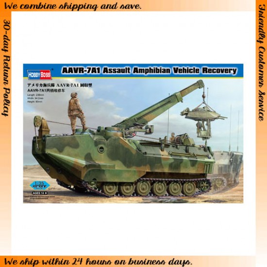 1/35 AAVP-7A1 Assault Amphibian Vehicle Recovery