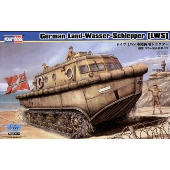 1/35 German Land-Wasser-Schlepper (LWS)