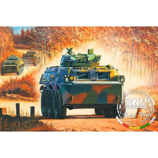 1/35 Chinese ZSL-92B Infantry Fighting Vehicle (IFV)