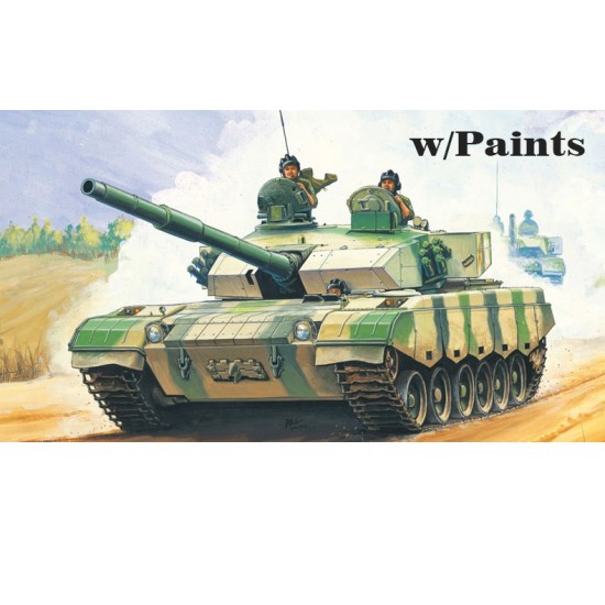 1/35 ZTZ 96A MBT w/Paints