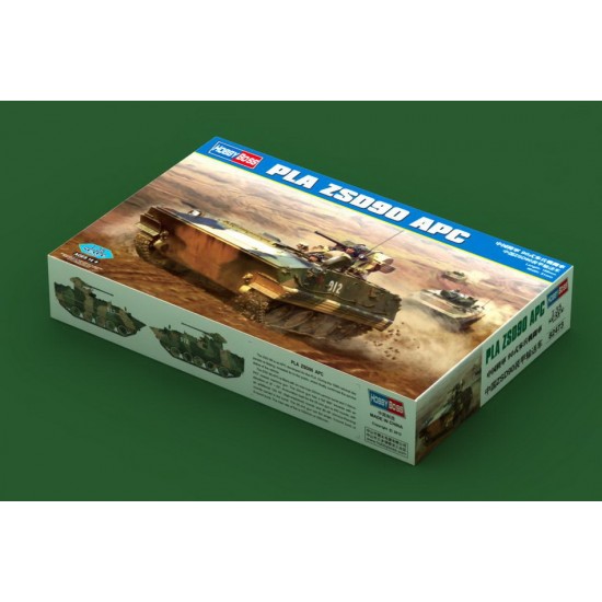 1/35 PLA ZSD90 APC