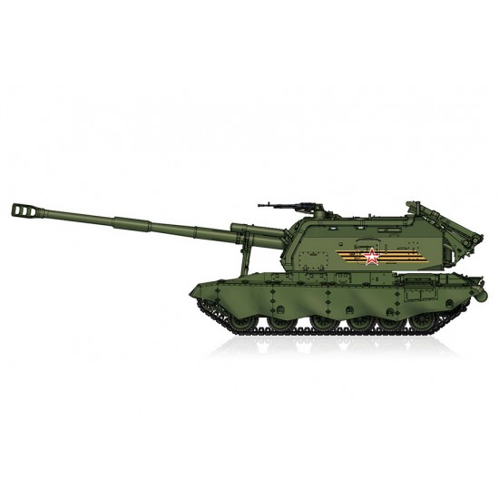 1/72 2S19-M2 Self-propelled Howitzer