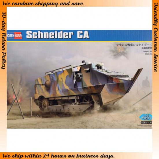 1/35 France Schneider CA - Early Version