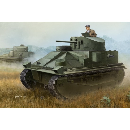 1/35 Vickers Medium Tank MK II