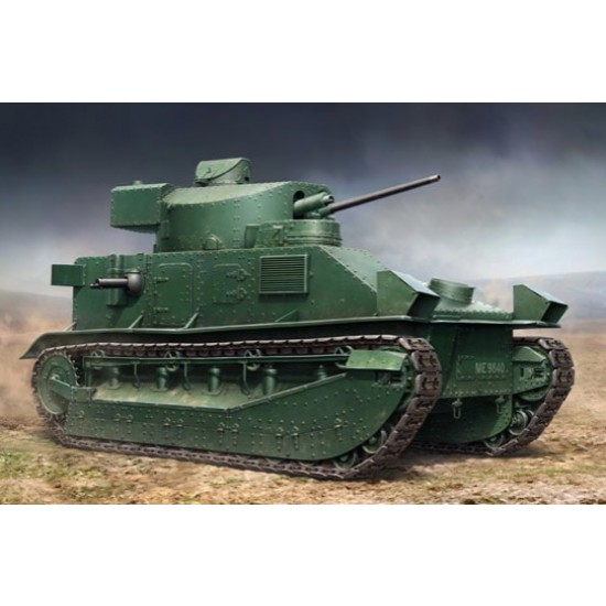 1/35 Vickers Medium Tank Mk.II
