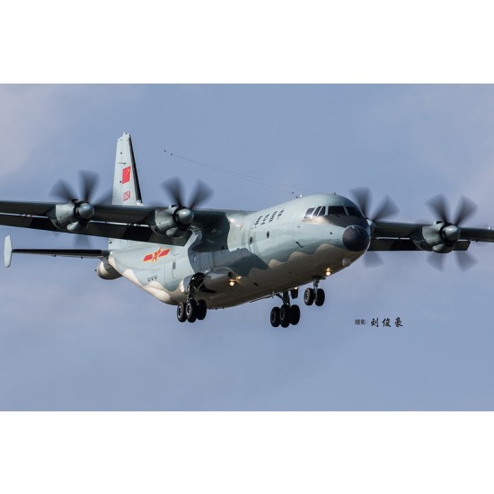 1/144 Chinese Shaanxi Y-9 Transport Aircraft