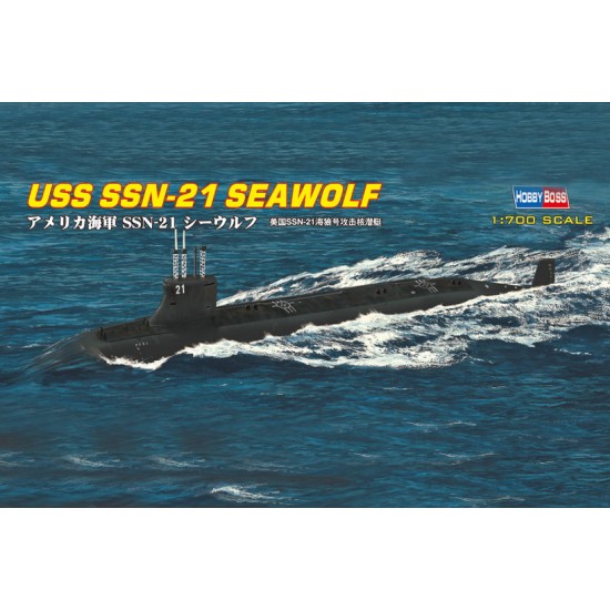 1/700 USS SSN-21 Seawolf Attack Submarine