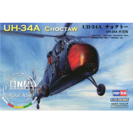 1/72 UH-34A Choctaw Helicopter