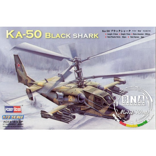 1/72 Black Shark Helicopter