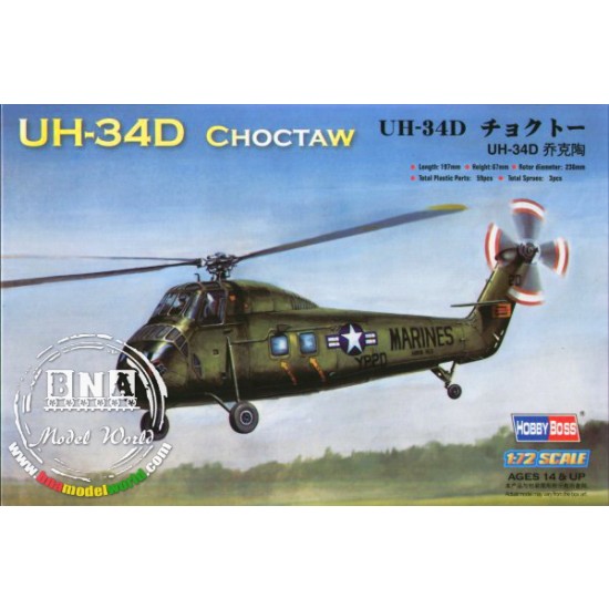 1/72 US UH-34D Choctaw Helicopter