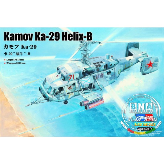 1/72 Kamov Ka-29 Helix-B Helicopter