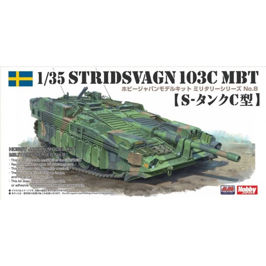 1/35 STRIDS VAGN 103C (S-Tank C-Type) Hobby Japan M008