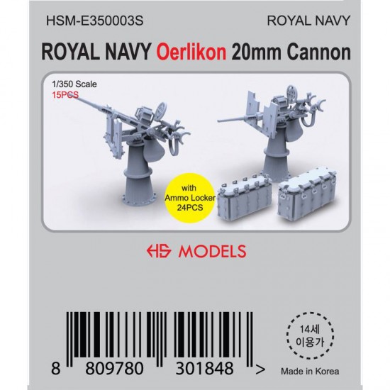 1/350 Royal Navy HMS Oerlikon 20mm Cannon (15pcs) w/Ammo Locker (24pcs)