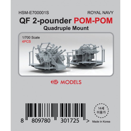 1/700 Royal Navy QF 2-pounder POM-POM Quadruple Mount (4pcs)
