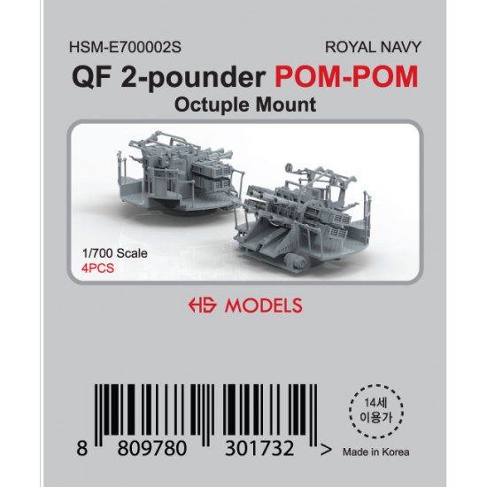 1/700 Royal Navy QF 2-pounder POM-POM Octuple Mount (4pcs)