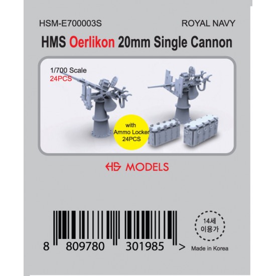 1/700 Royal Navy HMS Oerlikon 20mm Single Cannon (24pcs) w/Ammo Locker (24pcs)