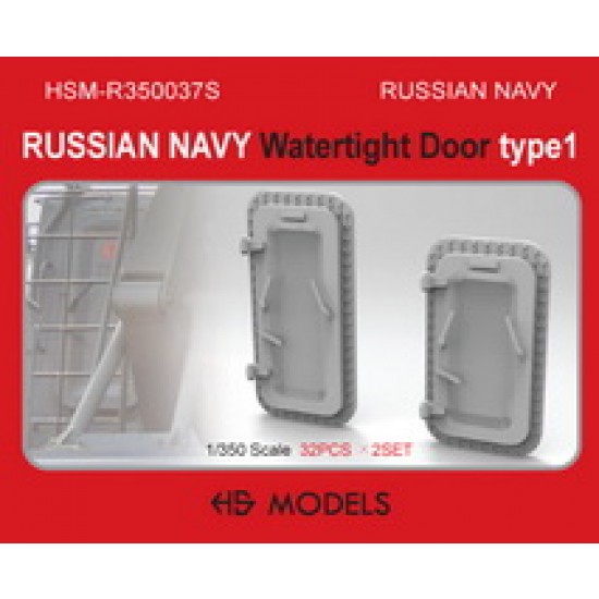 1/350 Russian Navy Watertight Doors Type 1