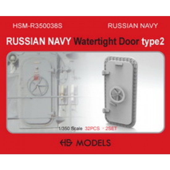 1/350 Russian Navy Watertight Doors Type 2