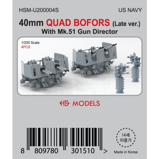 1/200 US Navy 40mm Quad BOFORS (Late Ver.) with MK-51 Gun Director (4pcs)