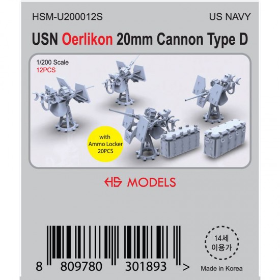 1/200 USN Oerlikon 20mm Cannon Type D (12pcs) w/Ammo Locker (20pcs)