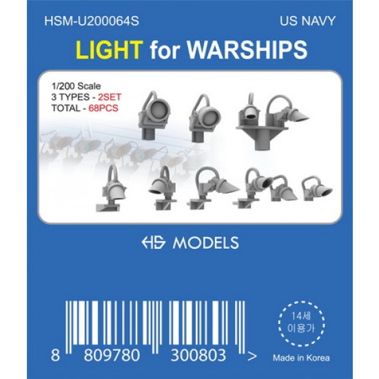 1/200 US Navy Light Set For Warships (68pcs)