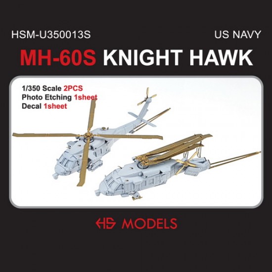 1/350 US Navy MH-60S Knight Hawk (2pcs)