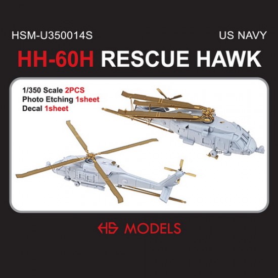 1/350 US Navy HH-60H Rescue Hawk (2pcs)