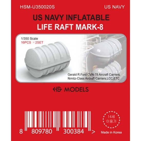 Mk8 Raft 1/350 US Navy Inflatable Life Raft Mk.8 HS Models U350020S