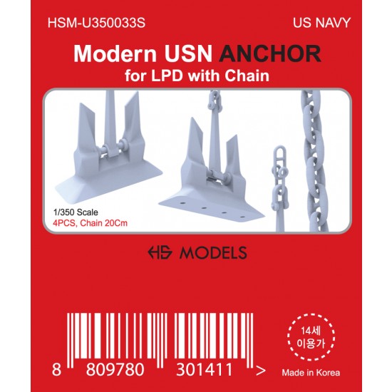 1/350 Modern USN ANCHOR (4pcs) for LPD with 20cm Chain