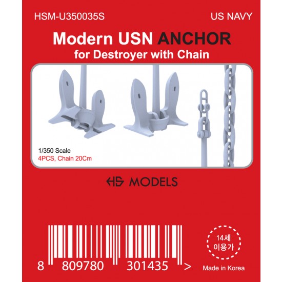 1/350 Modern USN ANCHOR (4pcs) for Destroyer with Chain