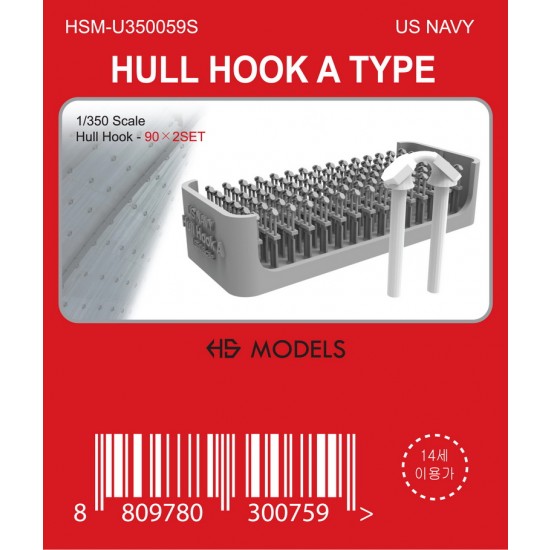 1/350 US Navy Hull Hook Type A