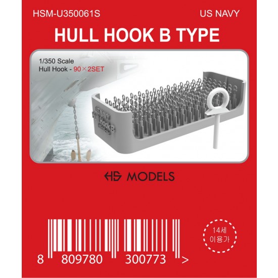 1/350 US Navy Hull Hook Type B