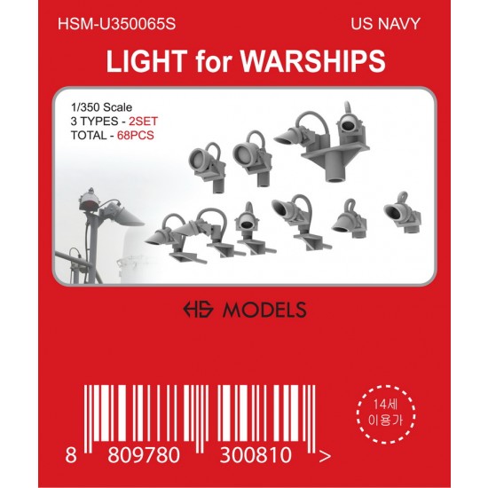 1/350 US Navy Light Set For Warships (68pcs)