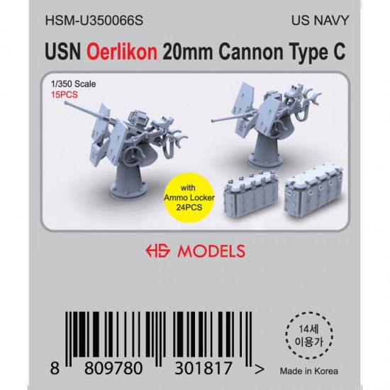 1/350 USN Oerlikon 20mm Cannon Type C (15pcs) w/Ammo Locker (24pcs)