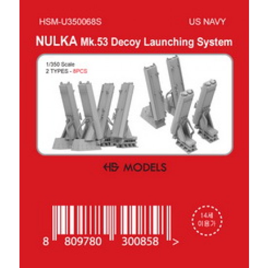 1/350 NULKA Mk53 Decoy Launching System (8pcs)
