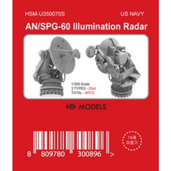 1/350 US Navy AN/SPG-60 Illumination Radar (6pcs)
