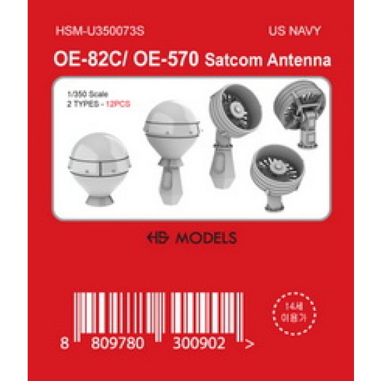 1/350 US Navy OE-82C, OE-570 Satcom Antenna (12pcs)