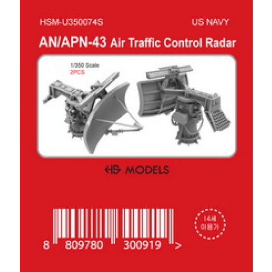1/350 US Navy AN/SPN-43 Air Traffic Control Radar (2pcs)