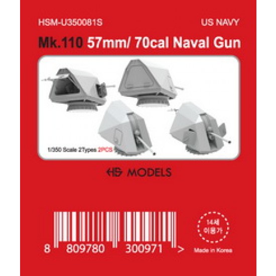 1/350 US Navy MK.110 - 57mm/70cal Naval Gun (2pcs)