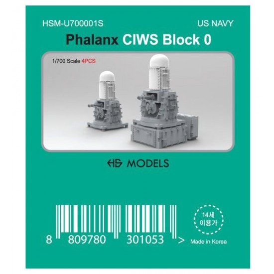 1/700 US Navy Phalanx CIWS Block 0 (4pcs)