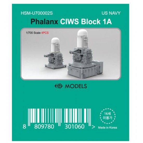 1/700 US Navy Phalanx CIWS Block 1A (4pcs)